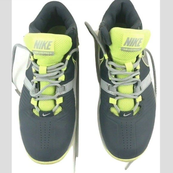 nike air visi pro v